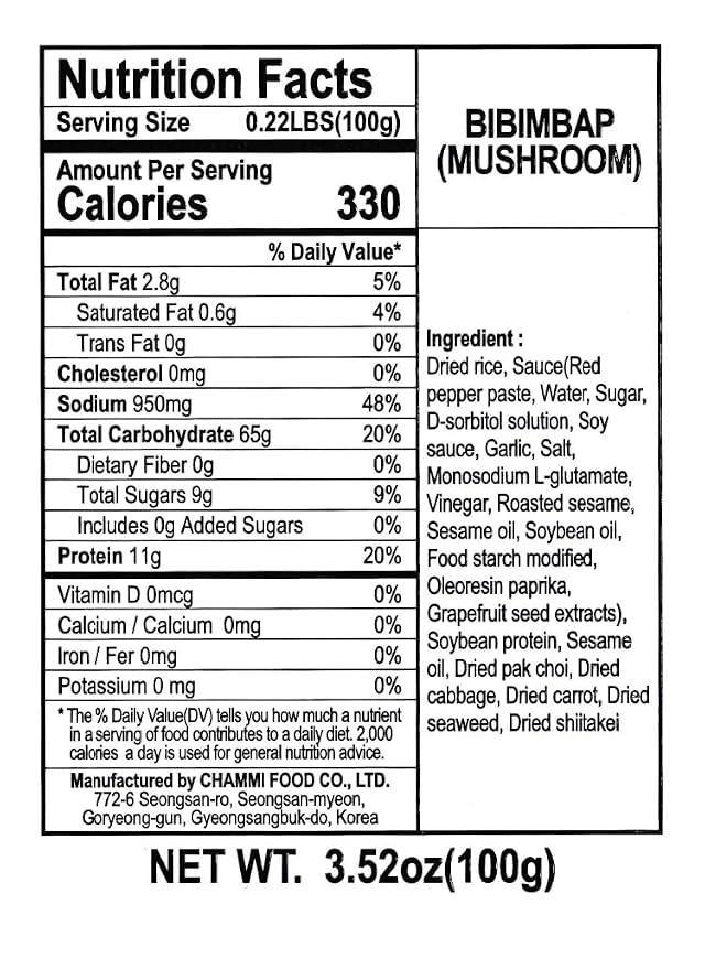 Easybab Korean Ready to Eat Bibimbap, Mushroom (2 PACK)