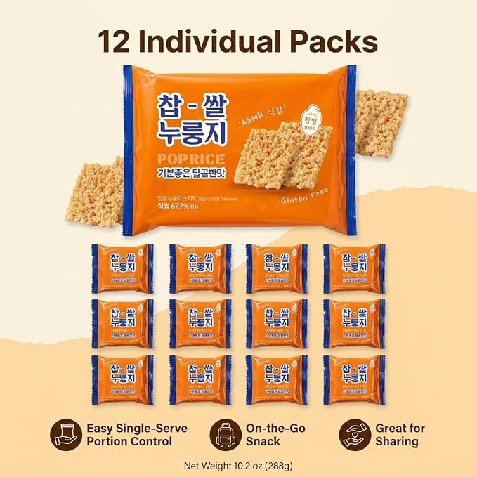 Korean Crunchy Baked Seaweed Rice Crackers (Sweet Pop Rice 10.2oz) | Crunchy baked korean crackers & pop rice; alternative to japanese rice crackers; traditional crispy nurungji snack packs