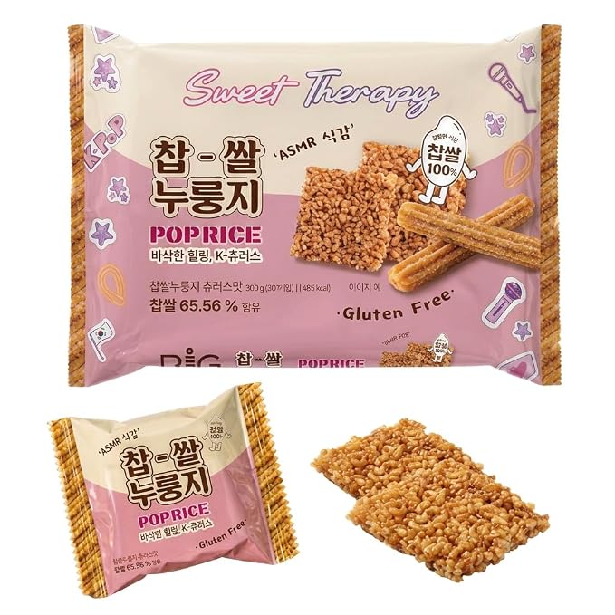 Korean Crunchy Baked Seaweed Rice Crackers (Churro Pop Rice 10.6oz) | Crunchy baked korean crackers & pop rice; alternative to japanese rice crackers; traditional crispy nurungji snack packs