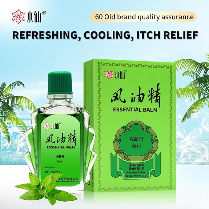Feng You Jing Essential Oil Oriental Mystical Power, Cooling & Refreshing, Relieves Itching, Mosquito Bites, Colds & Motion Sickness, Natural Plant-Based Formula, Portable Travel Size 6ml*2