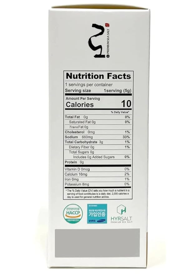 Korean Food Seafood Broth Powder Sticks, Rich Flavor, Soup Base, 3Pk, 225g | Individually packed seafood stock sticks for soups, stews, noodles, and Korean cooking