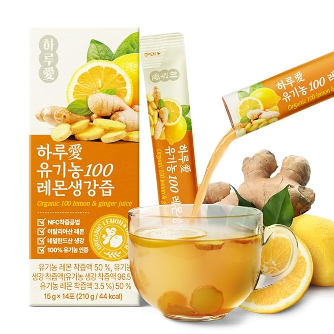[14 Sticks] Organic 100% Pure NFC Lemon Ginger Juice Sticks – 15g Each – Balanced 50/50 Blend, Cold Pressed, Non-GMO, No Sugar Added