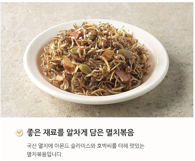 KOREAC_ [3packs] Braised,Spicy Stir-fry Dried Squid,Sweet stir-fry anchovies_(9.16 oz) 장조림 150g, 오징어채 볶음 60g, 멸치볶음 50g