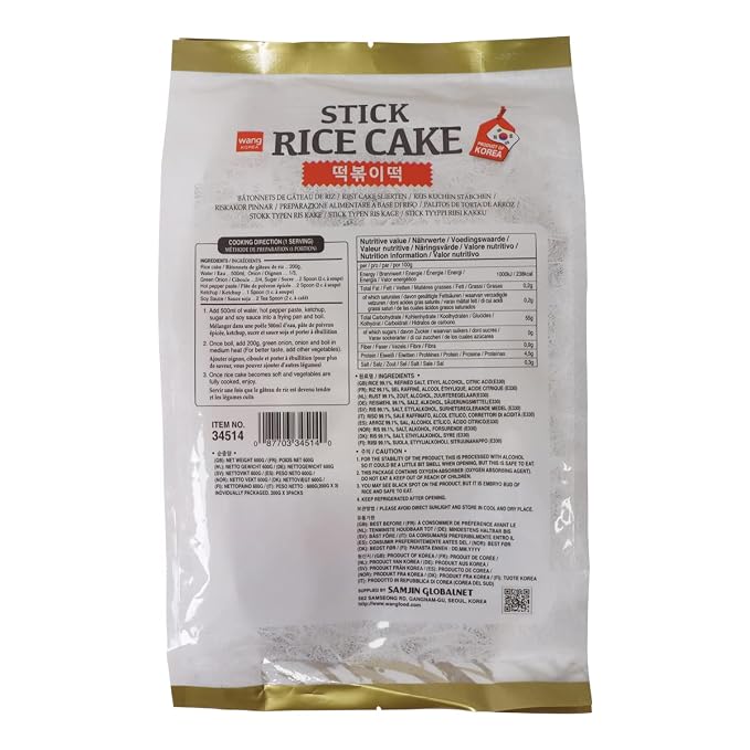 Wang Korean Tteok Rice Cakes, Chewy Tteokobokki Rice Cakes | Perfect for Stir-Fry, Soup & More, Gluten-Free, Vegan, Individually Packaged, 21.17 oz