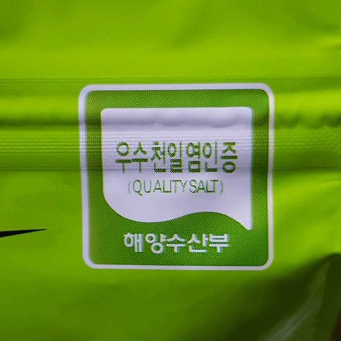 [LENITH] Mokpo Hamcho Seaweed Doljaban Rice Seasoning, Laver korea - 2.3 oz