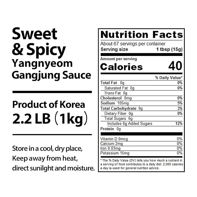 Foodrella Korean Fried Chicken Sweet & Spicy Yangnyeom Sauce (양념치킨소스), 2.2 LB (1kg)