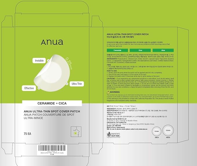 ANUA Ultra-Thin Spot Cover Patch, Invisible Hydrocolloid Acne Patch for Face, Cute Pimple Patches for Sensitive Skin, Korean Skincare, 75 Counts