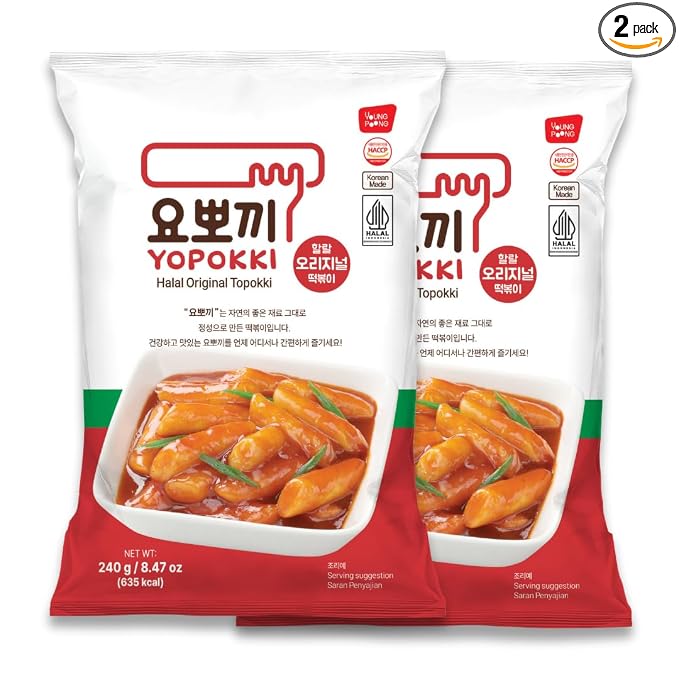 Yopokki Instant Halal Tteokbokki Cup Korean Street food with Jjajang flavored sauce Topokki Rice Cake - Quick & Easy to Prepare (Sweet & Mild Spicy - 2 Packs)