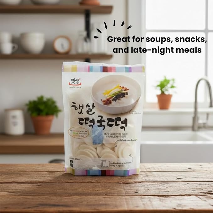 Matamun Korean Rice Cakes Tteokbokki Stick – 2 Packs, Includes 6 Single-Serve Packs, Gluten-Free, Vegan, Non-GMO, Chewy Rice Sticks for Korean Food, Rapokki, Asian Snacks (Sliced)