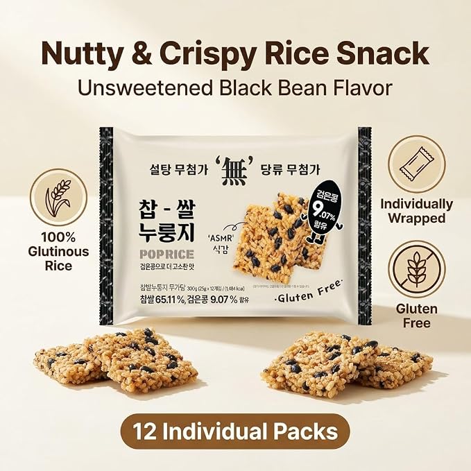 Korean Crunchy Baked Seaweed Rice Crackers (Black Bean Pop Rice 10.6oz) | Crunchy baked korean crackers & pop rice; alternative to japanese rice crackers; traditional crispy nurungji snack packs