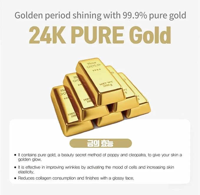 Anjo 24K Gold Eye Cream Anti-Puffiness, Anti-wrinkle, Dark Circles Rich Nutrion to the skin.