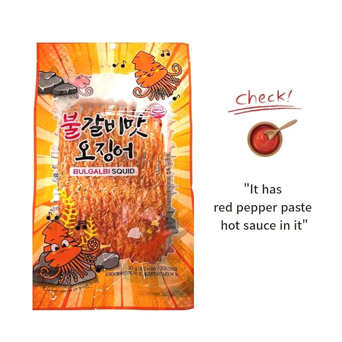 JOKUNA - Korean dried squid - Soft and chewy texture squid (Spicy, Butter, Roasted) (Spicy - 5 pack)