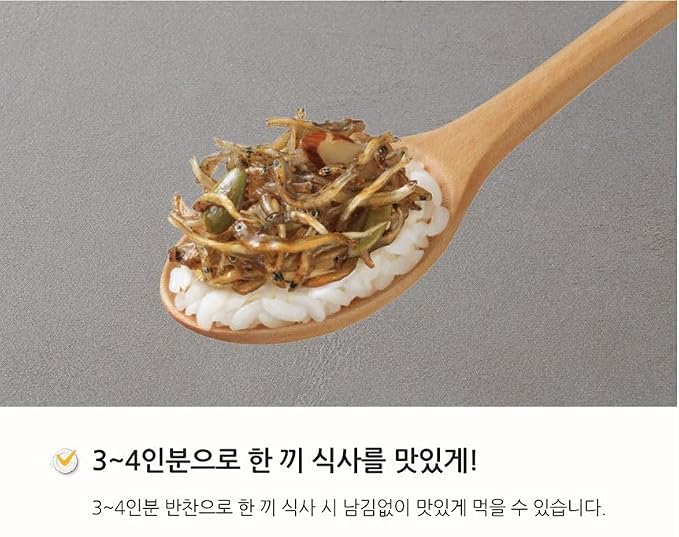 KOREAC_ [3packs] Braised,Spicy Stir-fry Dried Squid,Sweet stir-fry anchovies_(9.16 oz) 장조림 150g, 오징어채 볶음 60g, 멸치볶음 50g