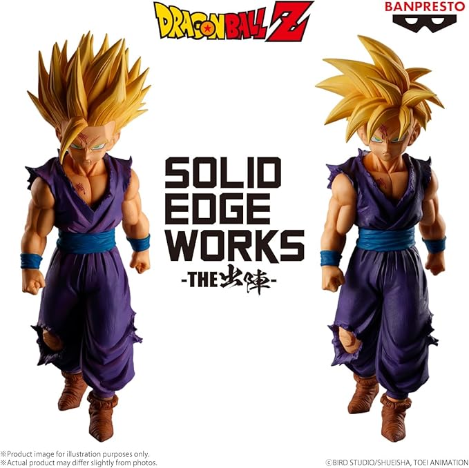 Banpresto - Dragon Ball Z - Super Saiyan Son Gohan vol. 5 (ver. B), Bandai Spirits Solid Edge Works Figure