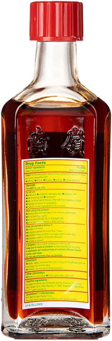 Ling Nam Hung FA Red Flower External Analgesic Oil, Simple Backache Strains Bruises Sprain, Authentic US Import 60ML (1)