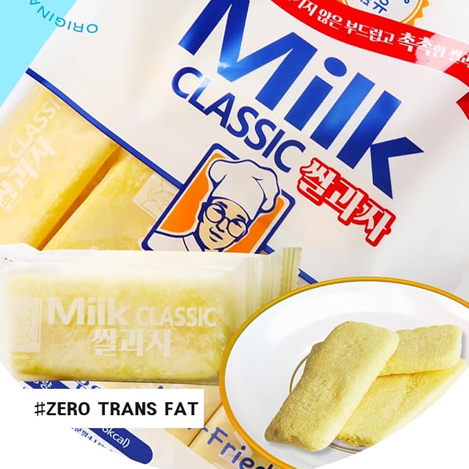 Milk Korean Rice Snack – 24 Pack Kid-Friendly School Snack, Rice, Non-Fried, Zero Trans Fat, Individually Wrapped, 240g (8.47oz) 밀크 쌀과자