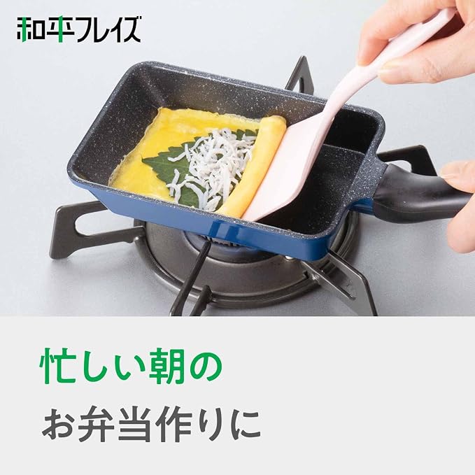 Wahei Freiz RB-1294 Mini Small Egg Grilled Egg, 3.5 x 5.5 inches (9 x 14 cm), Special for Gas Fire, Egg Pan, PFOA Free, Fluorine Resin Processing, Hirumogu