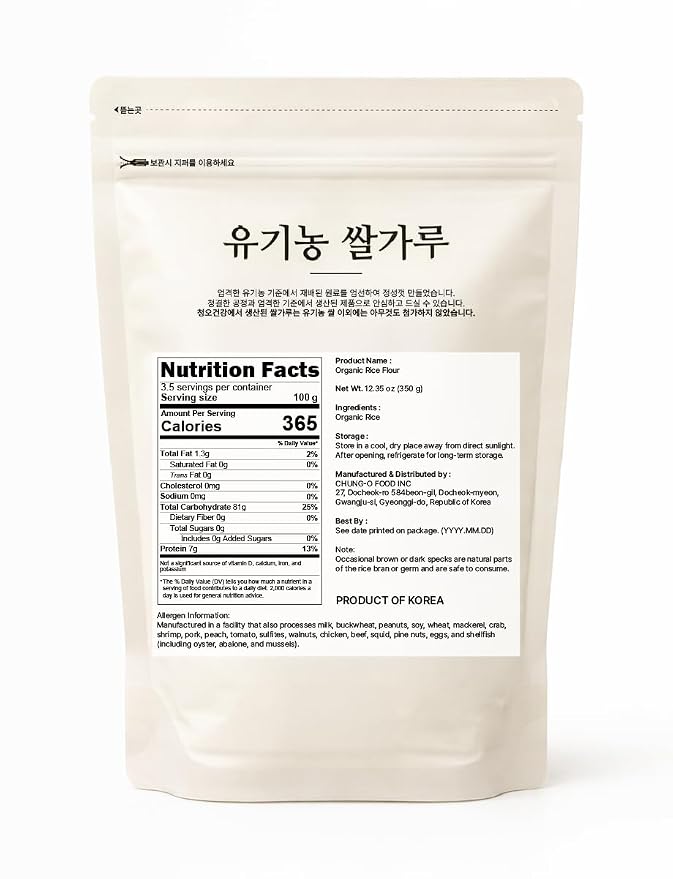 Korean 100% Pure Organic Rice Flour 350g/12.3oz - 유기농 쌀가루 Baking, Cake, Rice Gruel