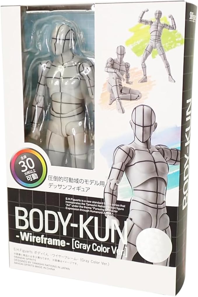 Kosik SHF Figuarts Body Kun -Wireframe- Sports Edition Figure (Gray Color Ver.) (Wireframe)