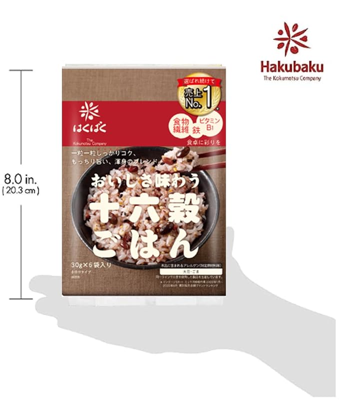 Hakubaku 16 Multigrain mix grains for rice flavoring 180g (30g x 6 portions) Japgokbap 잡곡밥. Product of Japan. No.1 Mixed Grains Brand in Japan by Hakubaku. Easy healthy and tasty multigrain rice.