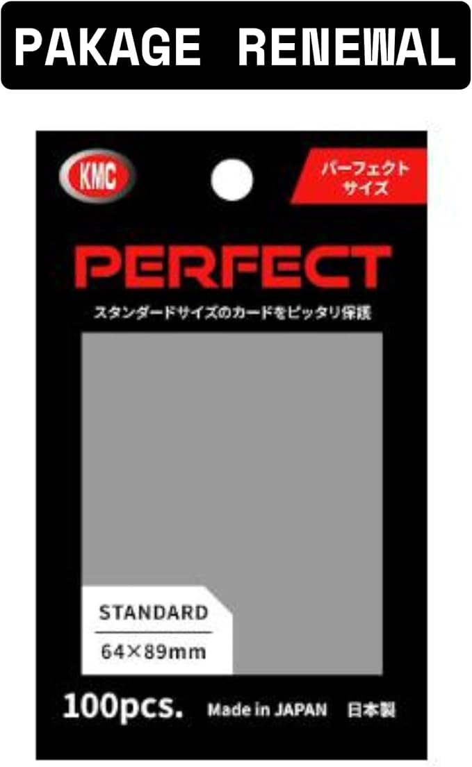KMC 100 Karte Barriere Perfekte Größe (10 Packungen/Gesamt 1000)
