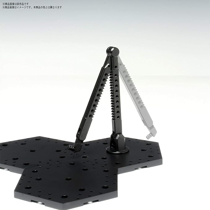 Bandai Hobby - Accessory - Action Base 5 [Clear Color] Model Kit