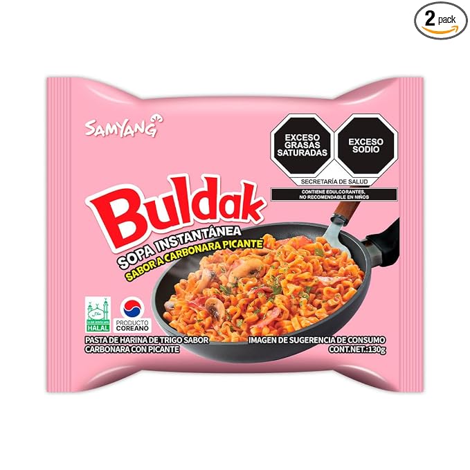 Samyang, Hot Chicken Flavour Ramen, Carbo, net weight 130 g (Pack of 2 pieces) / 8y KK