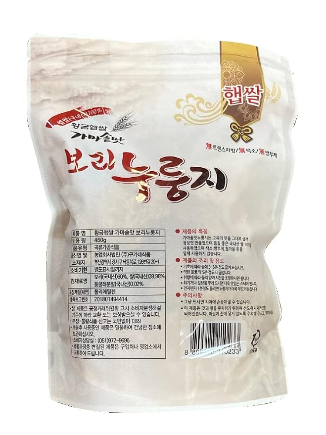 Gugane Foods Korean Cauldron Nurungji Crispy Rice Crust/Cracker/Snack/Meal 450g (3 flavors)