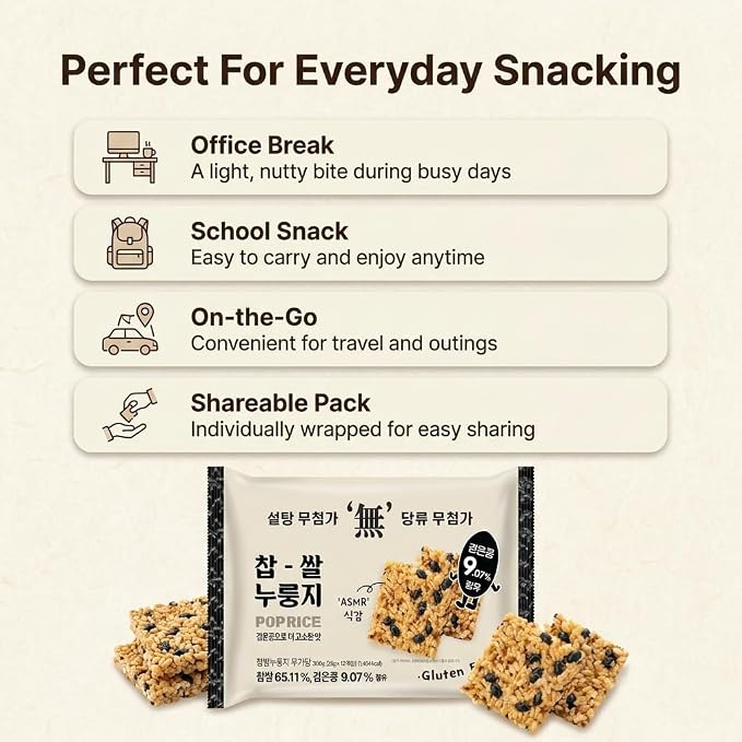 Korean Crunchy Baked Seaweed Rice Crackers (Black Bean Pop Rice 10.6oz) | Crunchy baked korean crackers & pop rice; alternative to japanese rice crackers; traditional crispy nurungji snack packs