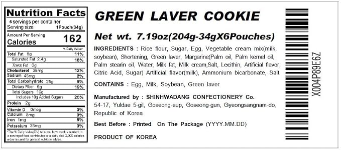 Korean Food Shinwhadang Rice Wafer Snacks, Seaweed Flavor, Crispy, 6Pk | Oven-baked Korean rice crackers with green laver seaweed flavor and a light, crispy texture