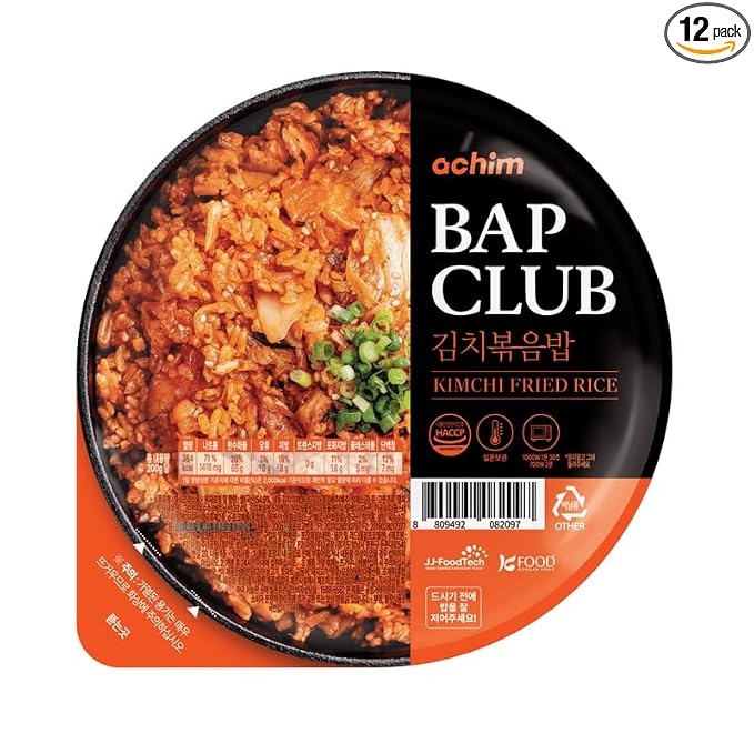 Kimchi Fried Rice Microwavable, Spicy Korean Food, Instant Rice Bowls, 12 Pack