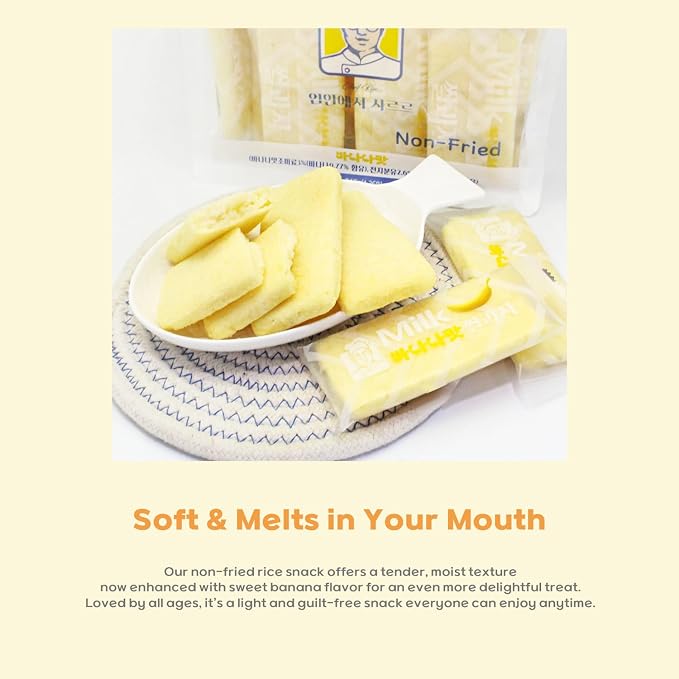 Milk Classic Korean Rice Snack 2-Pack – milk, Banana, Cheese, Egg & Melon Flavors, Crispy and Sweet Delicious Korean Treat (Banana)