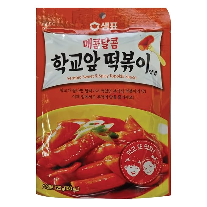 Korean Food Topokki(tteokbokki) Sweet & Spicy Sauce Ddeokbokki Stir-Fried Rice Cake Sauce 떡볶이, 125g x 2pack