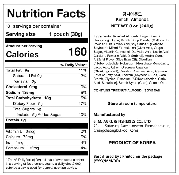 Korean Food Nuts Holic Kimchi Almond, Savory & Spicy, 8Pk 1.05 oz Each | Savory and spicy kimchi-flavored seasoned almond snack in convenient individual packs