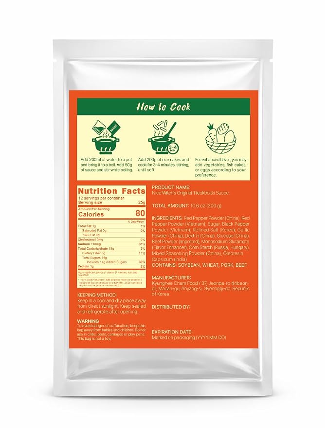 Nice Witch's Secret Recipe Korean Mild Tteokbokki Powder Sauce 12 servings – Perfect for Sweet and Spicy Rice Cake Dishes, Easy and Quick to Make, 10.6 oz (300g) / 오리지널 떡볶이 소스