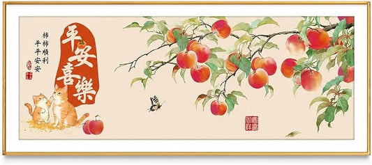 MotiveTech Hand Embroidery Kit, Beginner Embroidery Kit for Adults, Plant & Flower, Arts and Crafts for Adults
