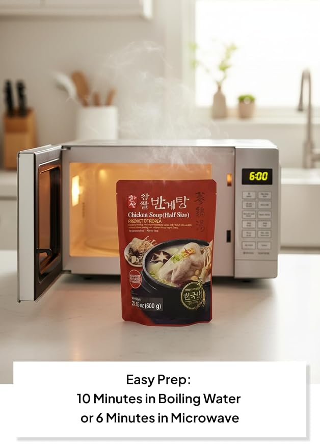 Korean Food Ginseng Chicken Soup Samgyetang, Jujube, Ready-to-Eat Meal 600g | Ready-to-eat Korean-style ginseng chicken soup with rice, ginseng, and jujube in a convenient 600g meal.