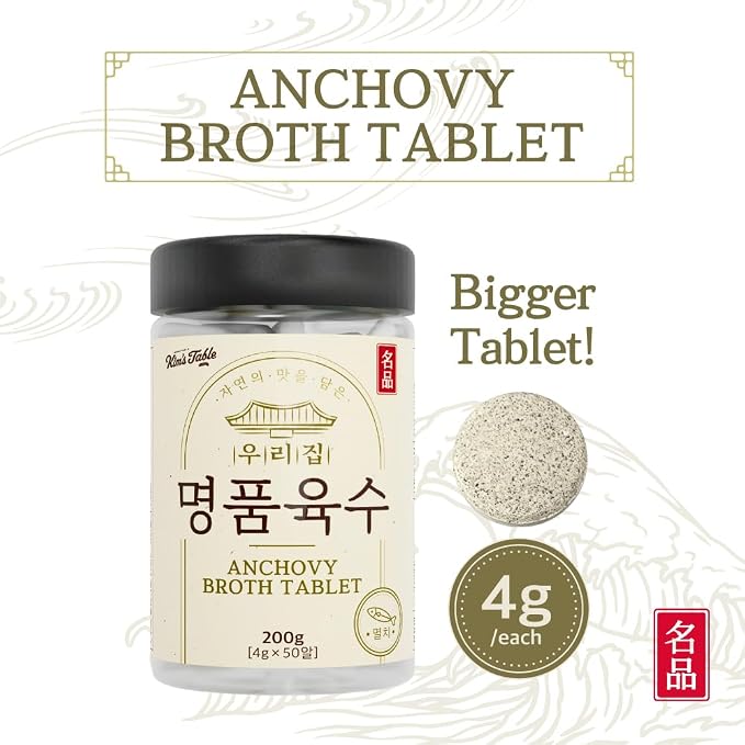 Korean Soup Broth Stock Anchovy Broth Tablet 2 PACK (4G X 100 TABLETS) 14.1OZ Big Size 한알육수 Tablet Easy Korean food Instant Anchovy Traditional Korean Soup Base Value Natural Ingredients Instant Korean snacks 2 Pack 14.1 Oz
