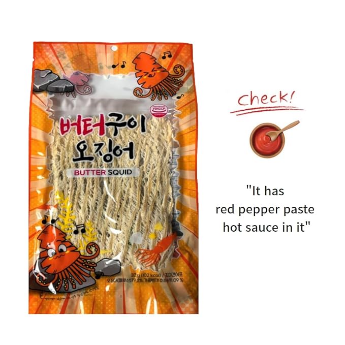 JOKUNA - Korean dried squid - Soft and chewy texture squid (Spicy, Butter, Roasted) (Butter - 5 pack)