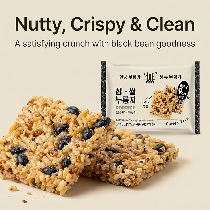 Korean Crunchy Baked Seaweed Rice Crackers (Black Bean Pop Rice 10.6oz) | Crunchy baked korean crackers & pop rice; alternative to japanese rice crackers; traditional crispy nurungji snack packs