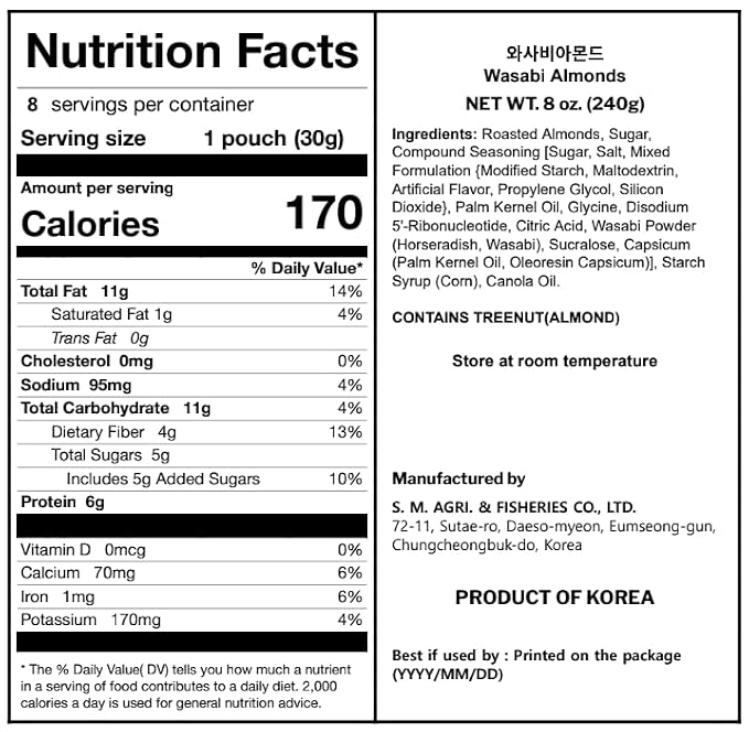 Korean Food Nuts Holic Wasabi Almond, Spicy & Savory, Snack Mix, 8Pk | Spicy and savory wasabi-flavored seasoned almond snack in convenient individual packs