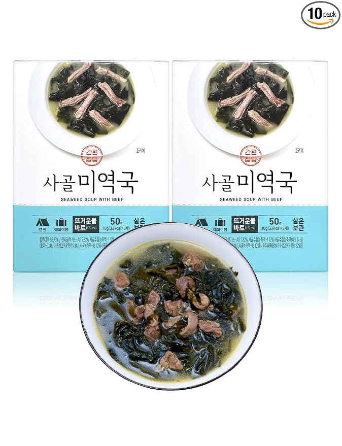 Korean Freeze-Dried Soup Seaweed Soup (10g X 5ea) 2Pack / Easy Cooking Individual Packaging Miyeokguk