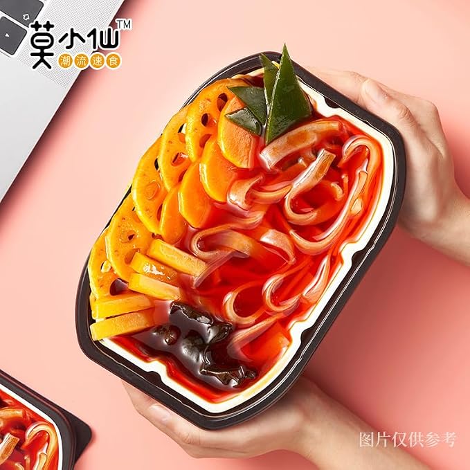Moxiaoxian Asian Hotpot 1 Box Self Heating Hot Pot no Electric Spicy Ramen noodle (Spicy Veggie 1box)