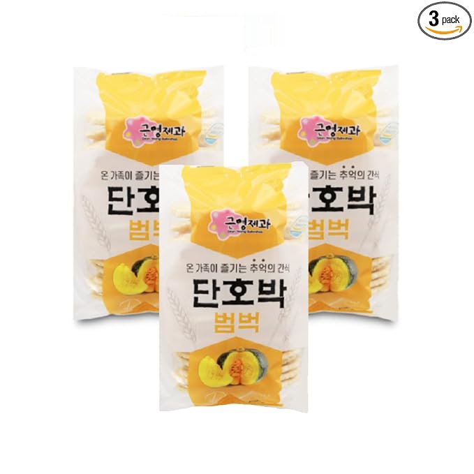 GEUNYEONG BAKESHOP Korean Traditional Freshly Popped Rice Cakes, Original(120g), Sweet Pumpkin(100g), and Purple Sweet Potato(100g) (3 Pack, Sweet Pumpkin)