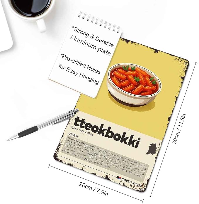 Vintage Retro 8x12 Inch Aluminum Tteokbokki Spicy Rice Cakes Food Art Wall Decor, Perfect For Kitchen Dining Room Restaurant Farmhouse Man Cave Garage Decoration, Ideal For Korean Food Lovers