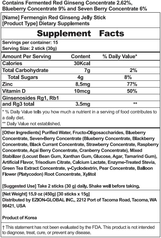 Korean Food Fermented Red Ginseng Jelly 30 Stick, Berry Flavor, 450g Set | Berry-flavored fermented red ginseng jelly sticks in convenient individual serving packs
