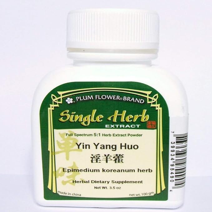 Horny Goat Weed Herb Extract Powder, Yin Yang Huo, 3.5 ounce