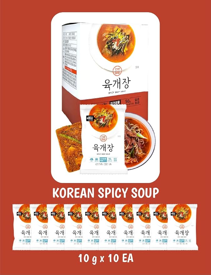 Korean Freeze-Dried Soup Korean Spicy Soup (10g X 5ea) 2Pack / Easy Cooking Individual Packaging Yukgaejang