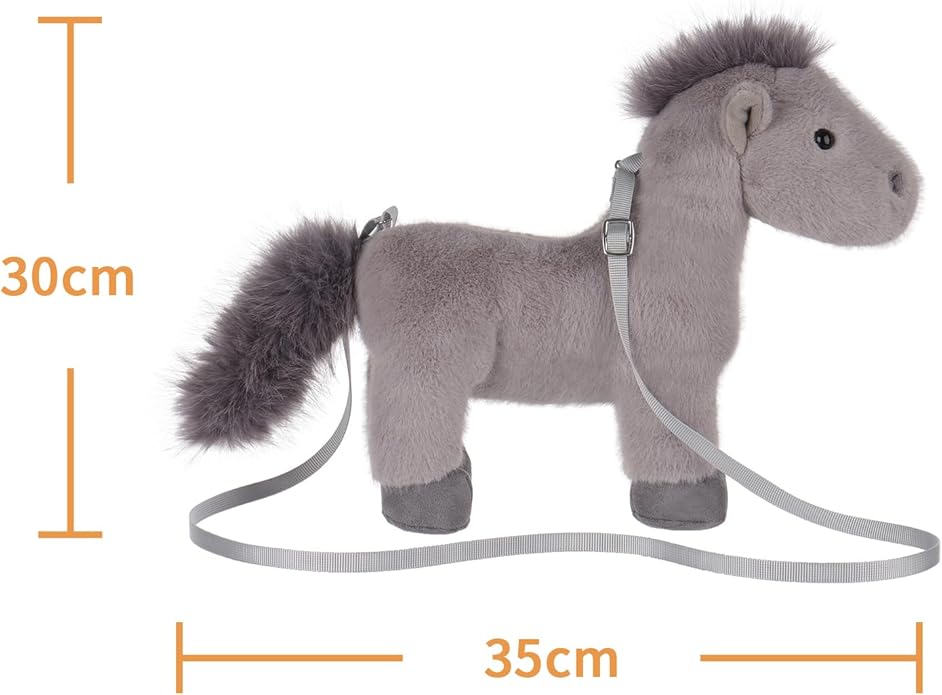 Apricot Lamb Pony Horse Shaped Crossbody Plush Purse, Stuffed Animal Shoulder Bag, Kids Fashion Handbags, 11.9 Inches