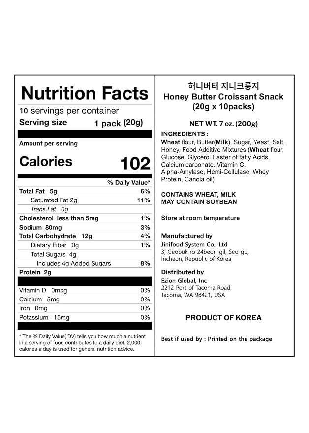 Korean Food Flat Croissant Snack, Honey Butter, Crispy Chips, 10 Pack | honey butter flavor, individually wrapped, shelf-stable snack